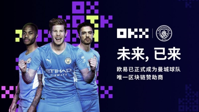 币圈十大交易所app下载